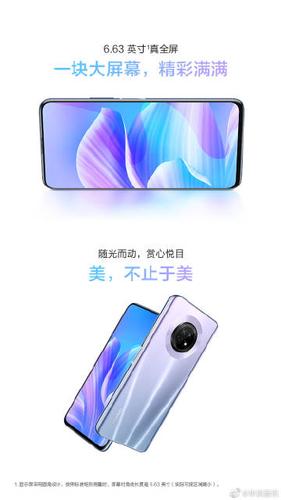 通讯器材行业的企业管理审核要点解析