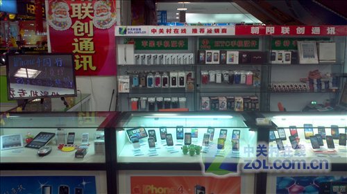 索尼LT26i 1200万像素安卓拍照标杆，如今仅2950元
